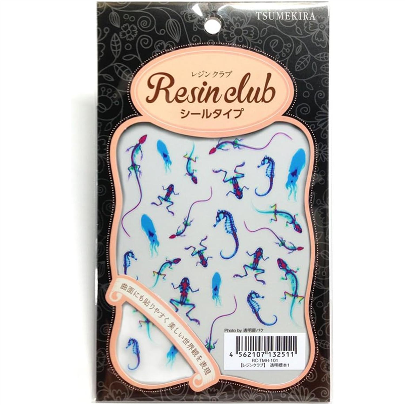 レジンクラブ透明標本1 両面 UVレジン用シールパーツ RC-TMH-101 1枚（ご注文単位1枚）【直送品】