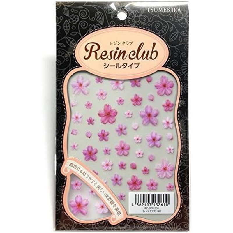 レジンクラブ桜2 両面 UVレジン用シールパーツ RC-SKR-201 1枚（ご注文単位1枚）【直送品】