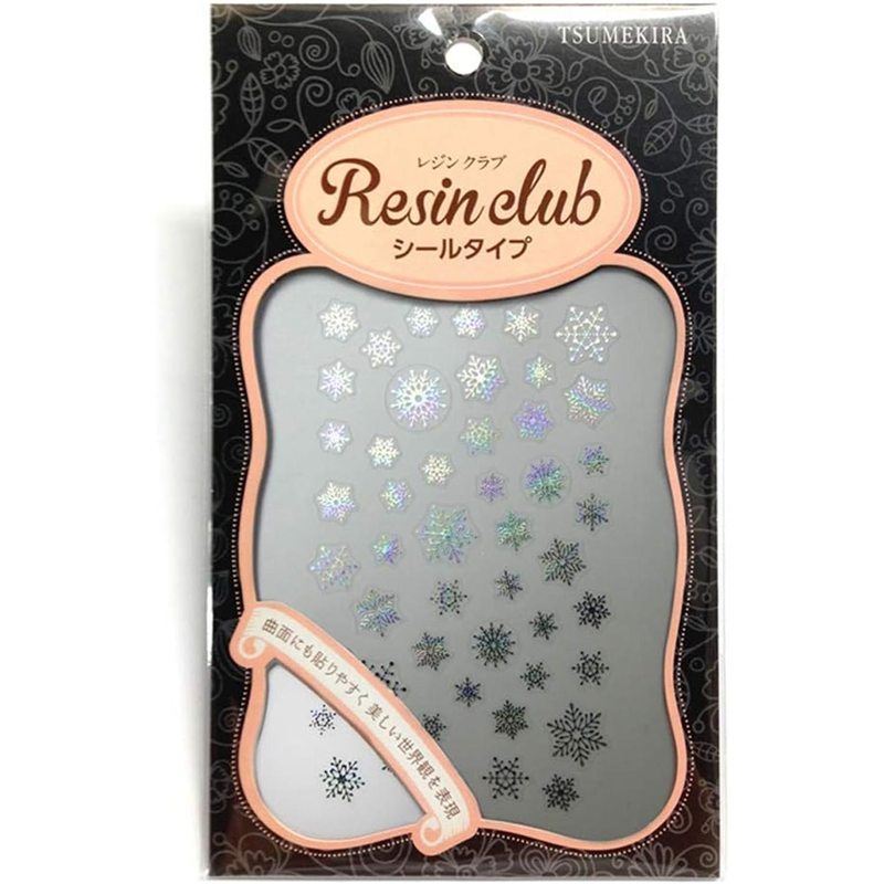 レジンクラブ雪の結晶2 メタリックレインボー UVレジン用シールパーツ RC-YUK-201 1枚(ご注文単位1枚)【直送品】