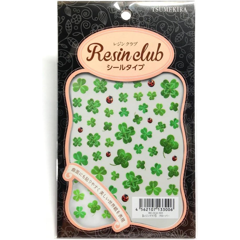 レジンクラブ クローバー 両面 UVレジン用シールパーツ RC-CLV-101 1枚（ご注文単位1枚）【直送品】