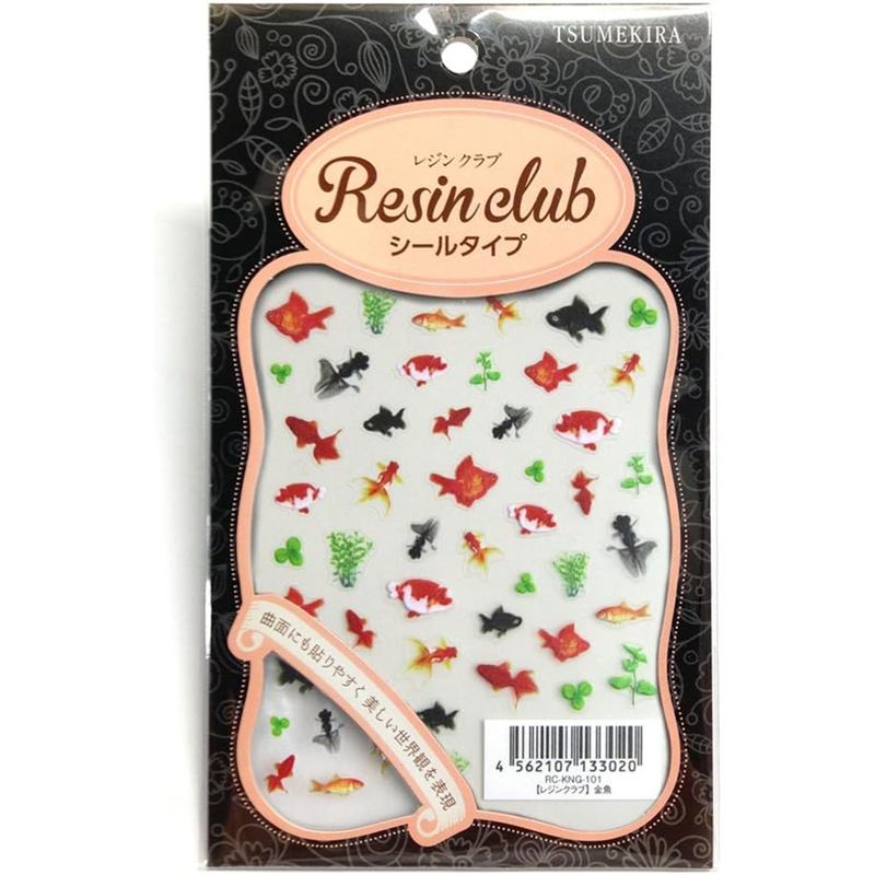 レジンクラブ 金魚 両面 UVレジン用シールパーツ RC-KNG-101 1枚（ご注文単位1枚）【直送品】