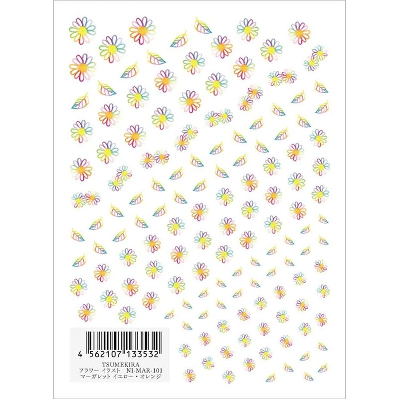 レジンクラブ 西洋の城シルエット 両面 UVレジン用シールパーツ RC-SHR-101 1枚(ご注文単位1枚)【直送品】