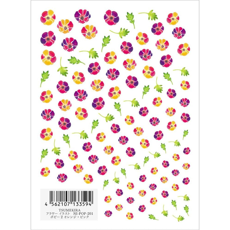 レジンクラブ 時計文字盤 ブラック UVレジン用シールパーツ RC-CLF-102 1枚（ご注文単位1枚）【直送品】