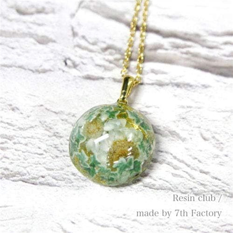 レジンクラブ アイビー 両面 UVレジン用シールパーツ RC-AIB-101 1枚（ご注文単位1枚）【直送品】