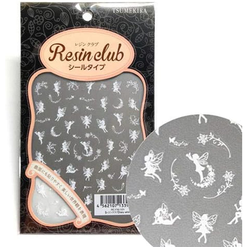 レジンクラブ fairy white UVレジン用シールパーツ RC-FAI-101 1枚（ご注文単位1枚）【直送品】