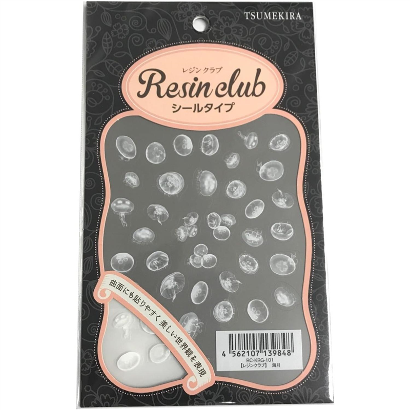 レジンクラブ海月 UVレジン用シールパーツ RC-KRG-101 1枚（ご注文単位1枚）【直送品】