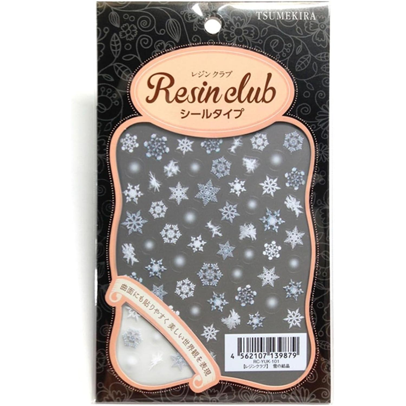 レジンクラブ雪の結晶 両面 UVレジン用シールパーツ RC-YUK-101 1枚（ご注文単位1枚）【直送品】