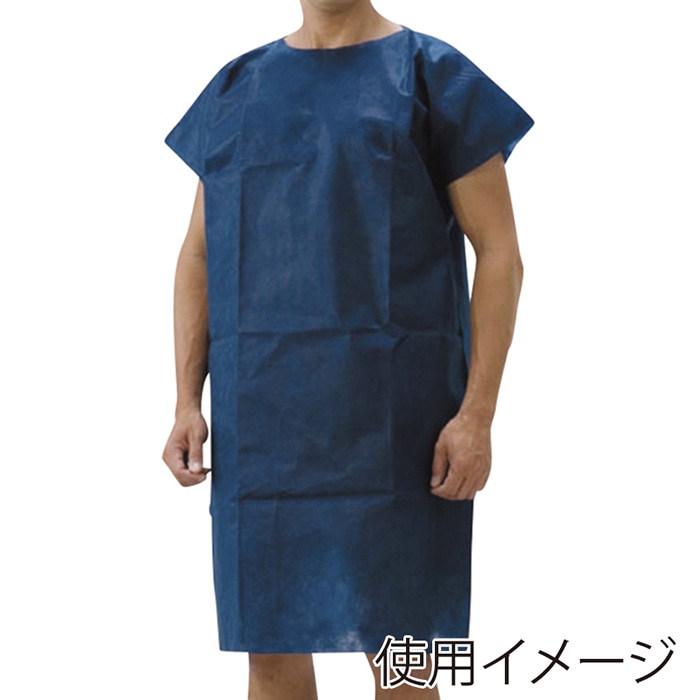 検査用ガウン かぶり 濃紺 AEXG-M 50枚×2箱 1枚(ご注文単位1枚)【直送品】