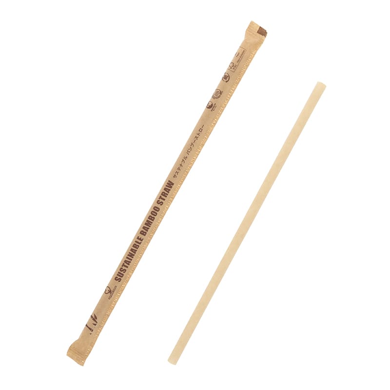 サステナブルバンブーストロー 単袋 500本/箱