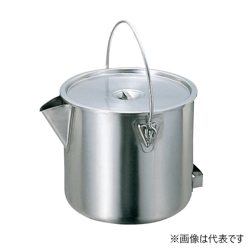 スギコ産業 18-8 ポット型バケツ 蓋付 20L SA0741-SH-2028 1個（ご注文単位1個）【直送品】