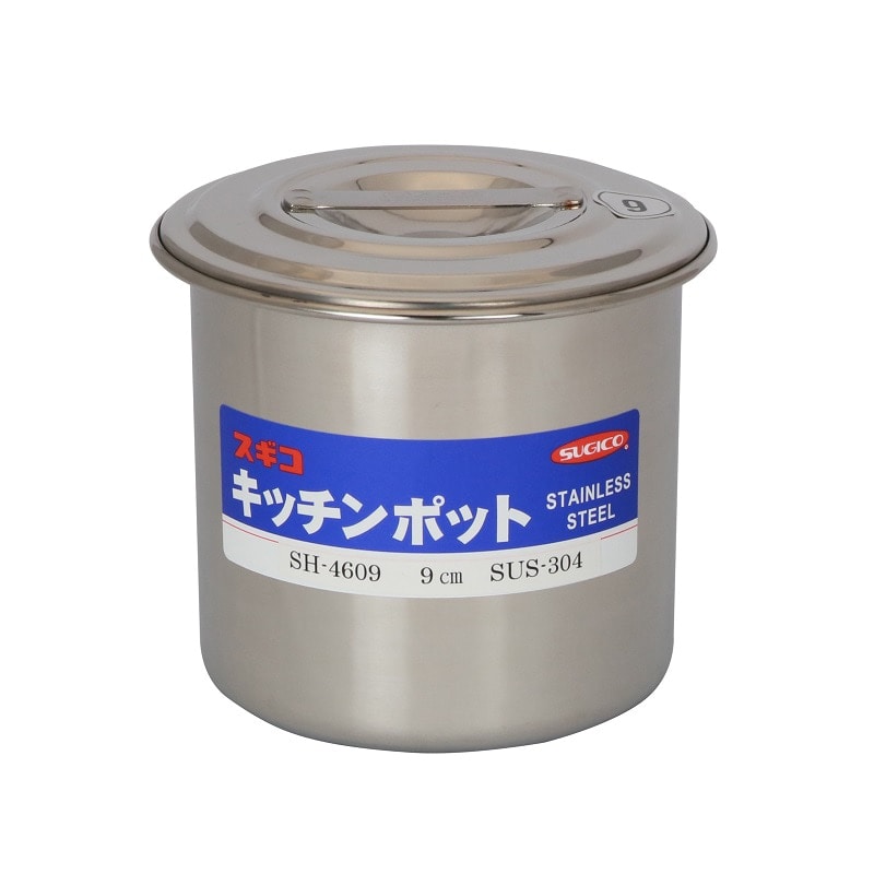 スギコ産業 18-8 目盛付深型キッチンポット フタ付 手無 9cm SA0664-SH-4609 1個（ご注文単位1個）【直送品】