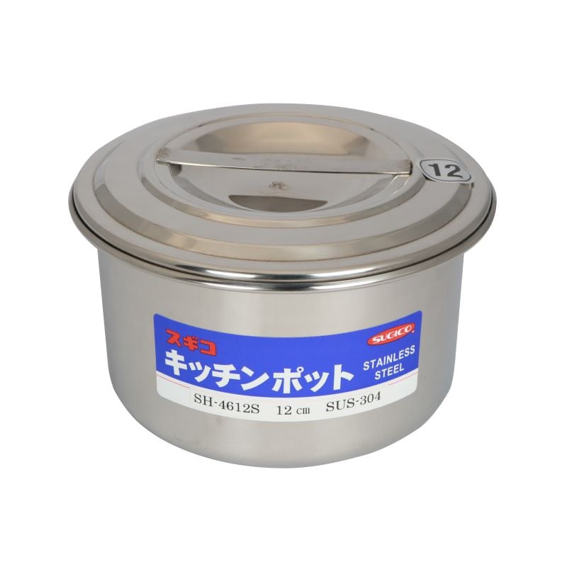 スギコ産業 18-8 浅型キッチンポット φ120 SA0706-SH-4612S 1個（ご注文単位1個）【直送品】