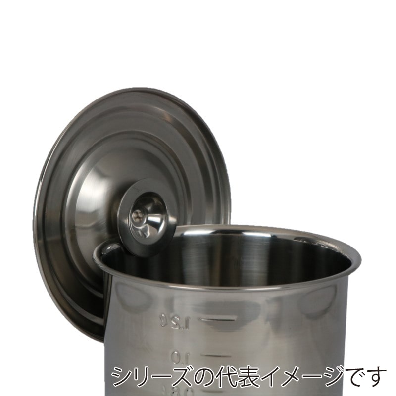 スギコ産業 18-8 目盛付深型キッチンポット フタ付 手無 14cm SA0667-SH-4614 1個(ご注文単位1個)【直送品】