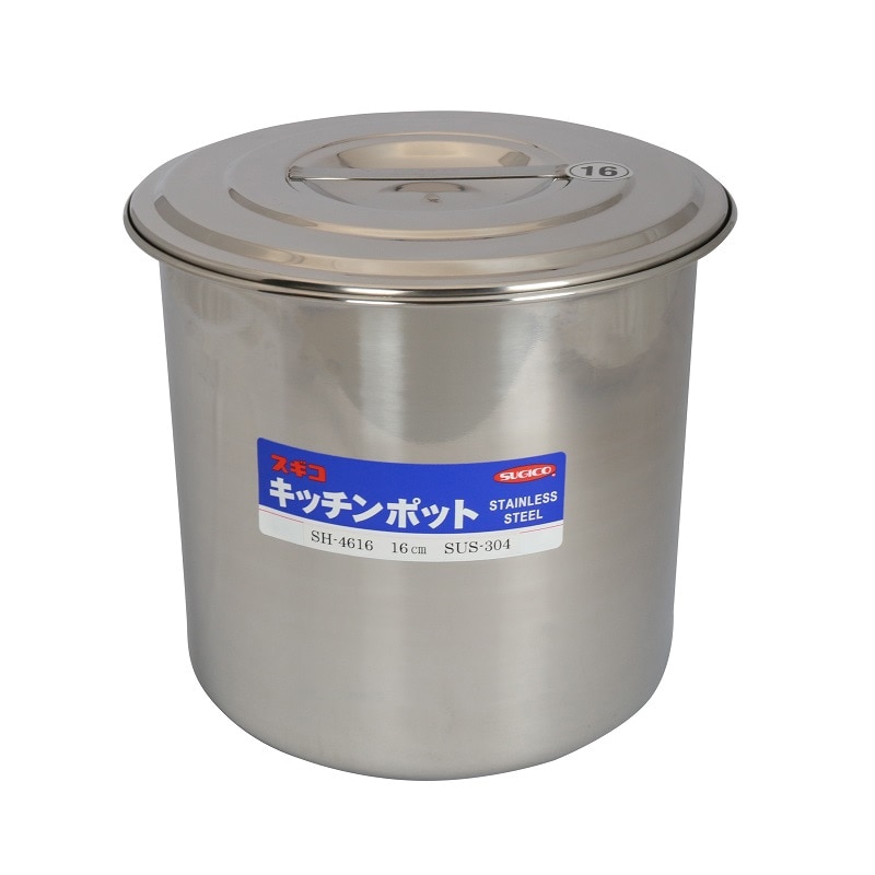 スギコ産業 18-8 目盛付深型キッチンポット フタ付 手無 16cm SA0668-SH-4616 1個（ご注文単位1個）【直送品】
