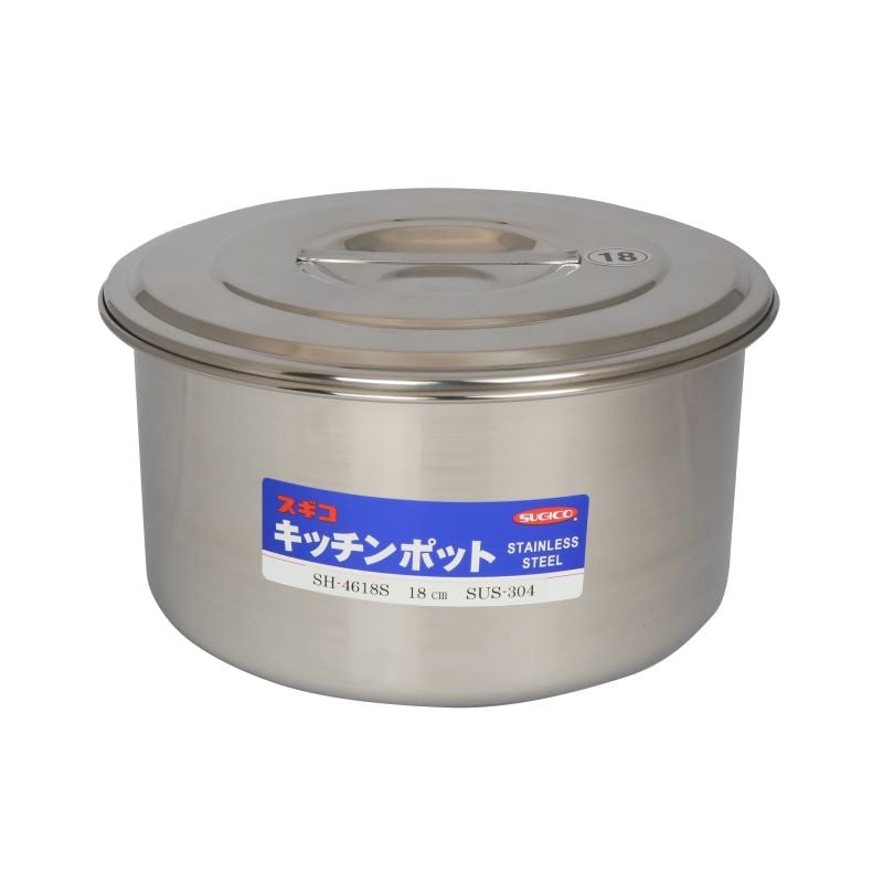 スギコ産業 18-8 浅型キッチンポット φ180 SA0709-SH-4618S 1個（ご注文単位1個）【直送品】