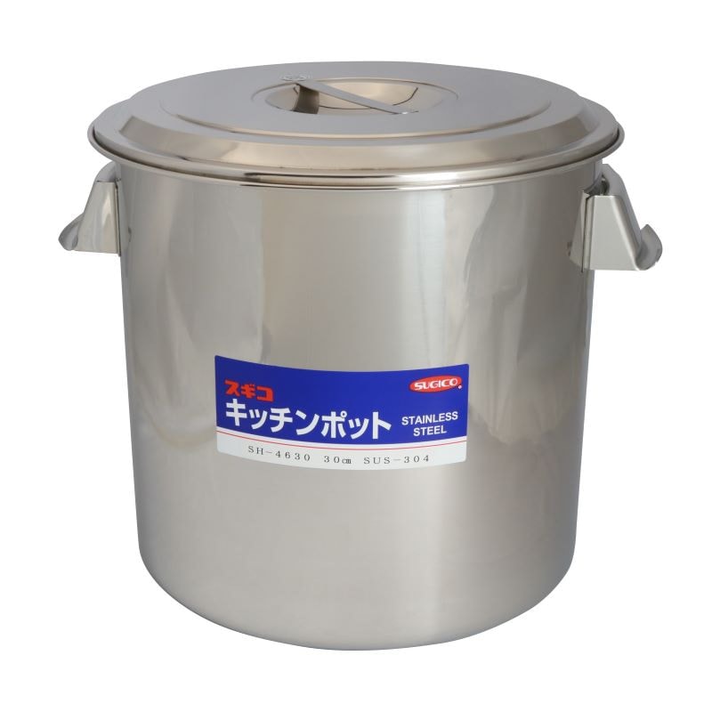 スギコ産業 18-8 目盛付深型キッチンポット フタ付 手付 30cm SA0675-SH-4630 1個（ご注文単位1個）【直送品】
