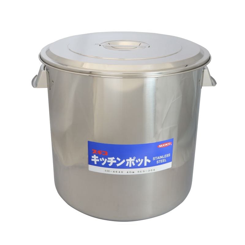 スギコ産業 18-8 目盛付深型キッチンポット フタ付 手付 40cm SA0678-SH-4640 1個（ご注文単位1個）【直送品】