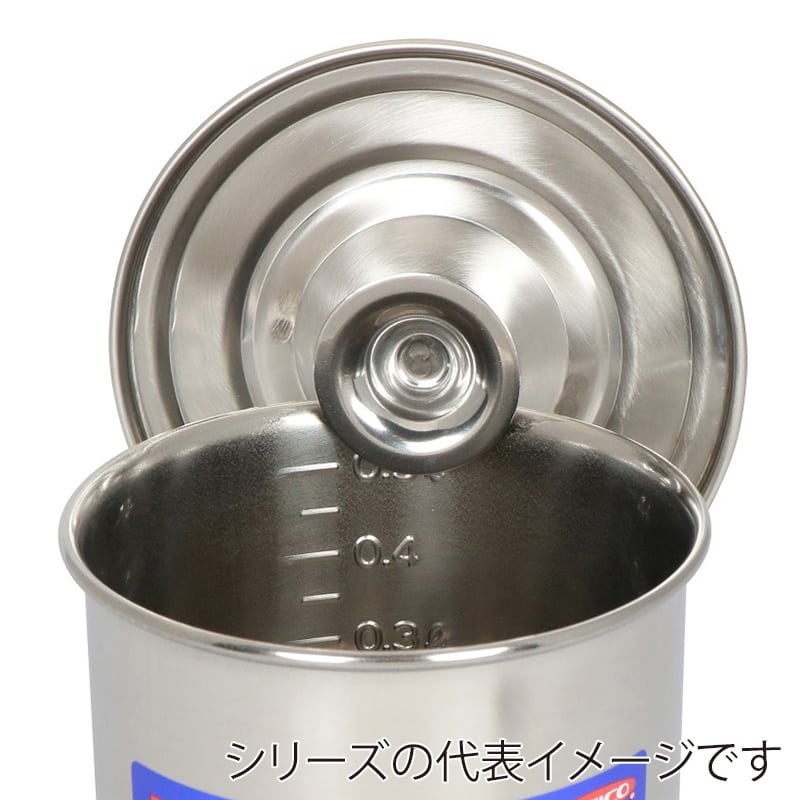 スギコ産業 18-8深型キッチンポット 目盛付 手付 94L SA0680-SH-4650 1個(ご注文単位1個)【直送品】