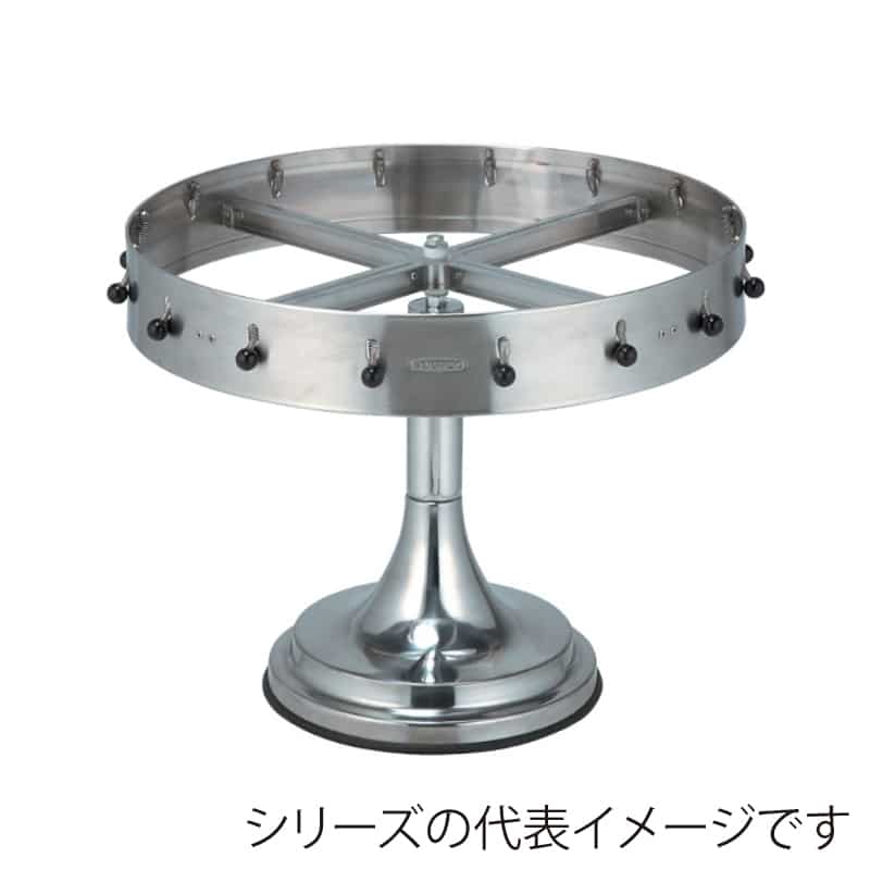 スギコ産業 18-8オーダークリッパー 据置き用 18インチ SA1043-SH-4576MP 1個(ご注文単位1個)【直送品】