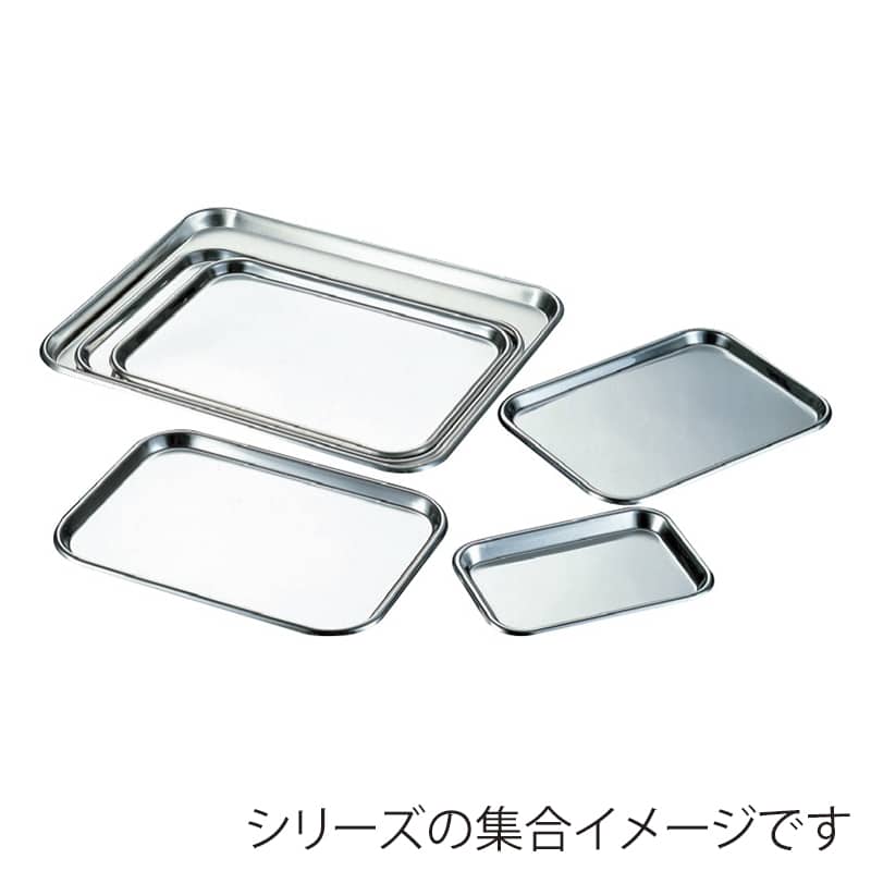 スギコ産業 18-8角トレー 543×418 SA0790-SH-523-21 1個（ご注文単位1個）【直送品】