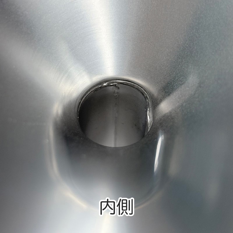 スギコ産業 18-8 ジョウゴ 引っ掛け金具付 φ77 SA0914-SH-603 1個(ご注文単位1個)【直送品】