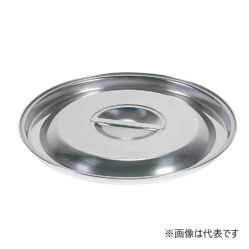 スギコ産業 18-8 目盛付バケツ 蓋 20L用 SA0729-SH-642B-C 1個（ご注文単位1個）【直送品】