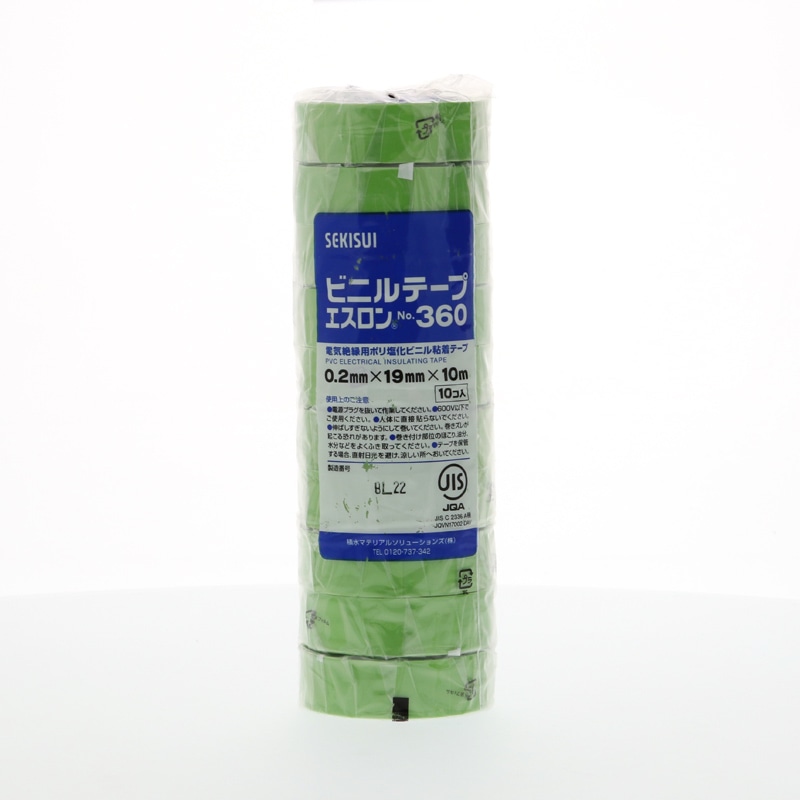 ビニールテープ エスロン 19×10 No.360 若草 1巻
