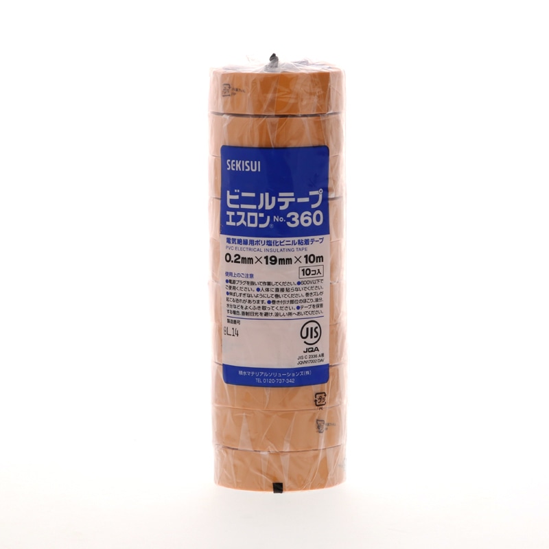 ビニールテープ エスロン 19×10 No.360 オレンジ 1巻