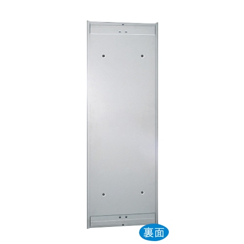 朝日産業 捕虫器 ムシポン 片面誘引型 MPX-2000T 1台(ご注文単位1台)【直送品】