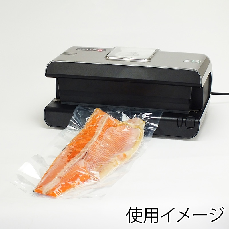 朝日産業 脱気シーラー 真空パックロボ ヒッポ AS-V-320 1台(ご注文単位1台)【直送品】