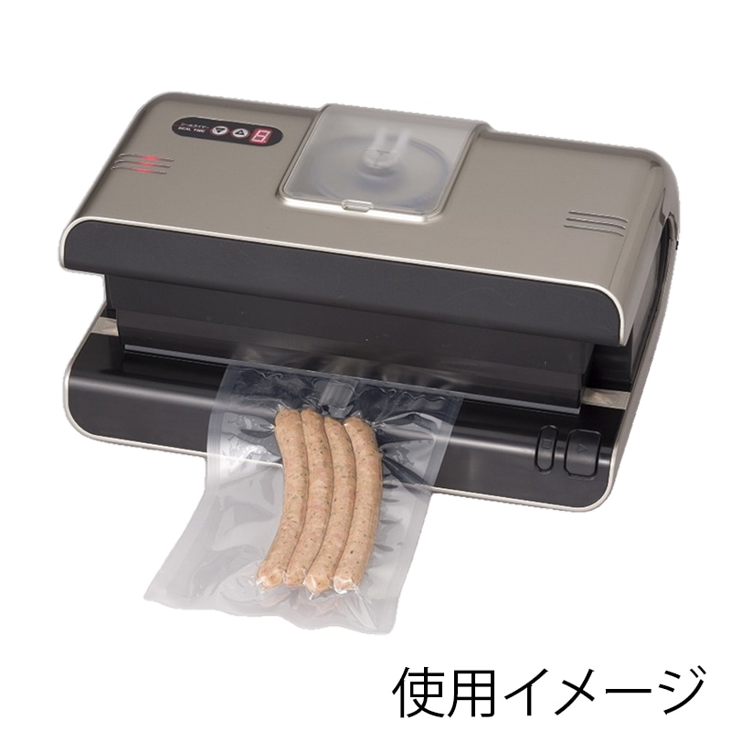 朝日産業 脱気シーラー 真空パックロボ ヒッポ AS-V-320 1台(ご注文単位1台)【直送品】