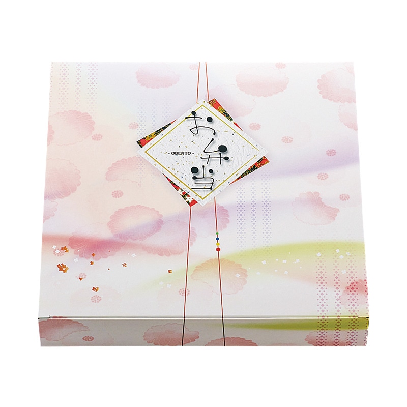 北原産業 紙ボックス弁当容器 本体 80-80 唯結 YUI-80 50個/袋(ご注文単位6袋)【直送品】