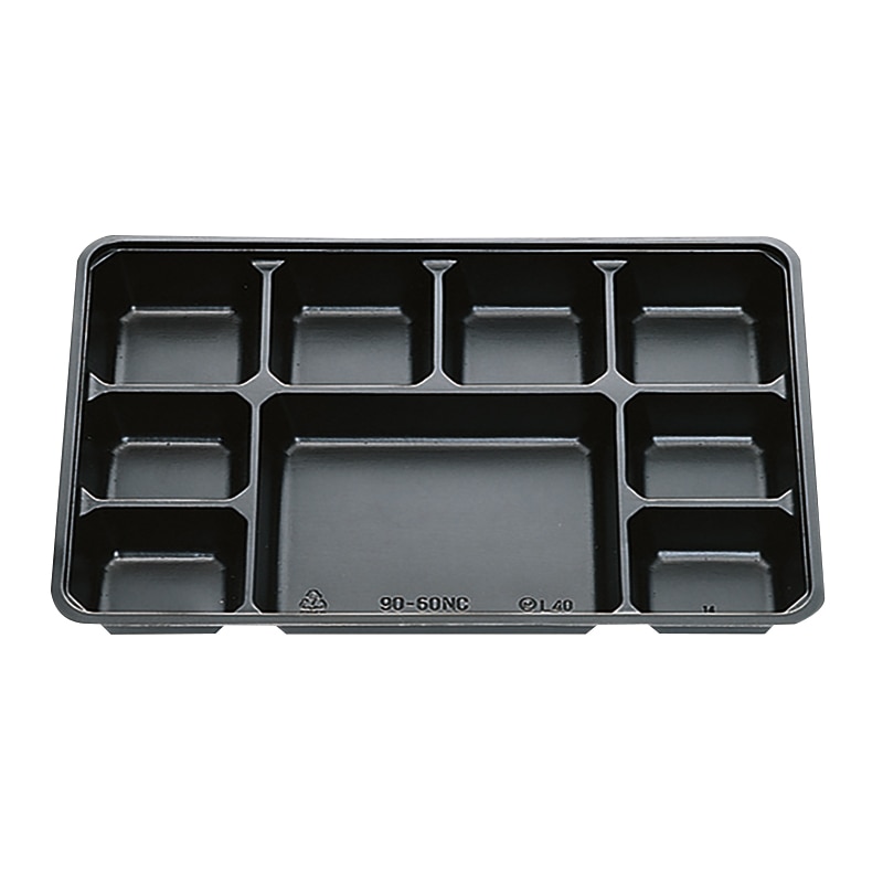 北原産業 紙ボックス弁当容器　中仕切　90-60 NC黒カルプ  50個/袋（ご注文単位6袋）【直送品】