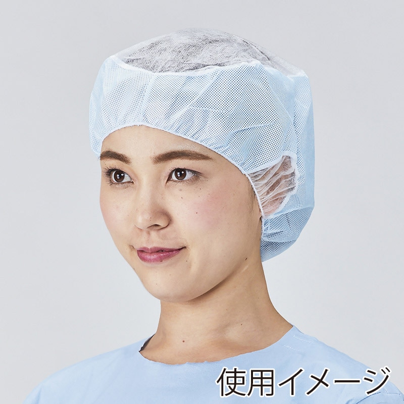 メディテックジャパン つば無帯電帽 L ECNB-L　ブルー 20枚/袋（ご注文単位10袋）【直送品】