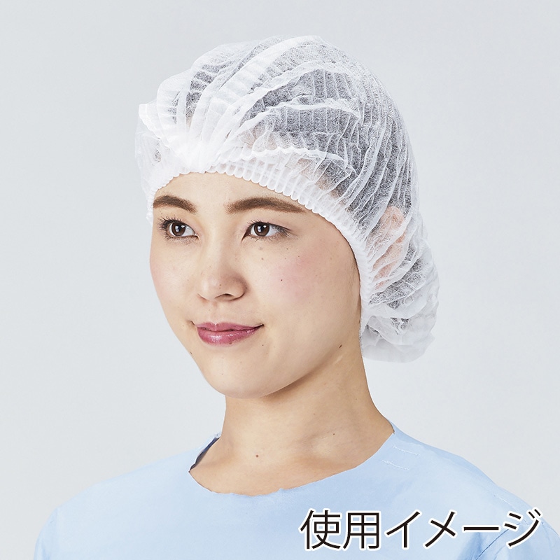 メディテックジャパン モブキャップ フリーサイズ CAP-001W　ホワイト 100枚/袋（ご注文単位10袋）【直送品】