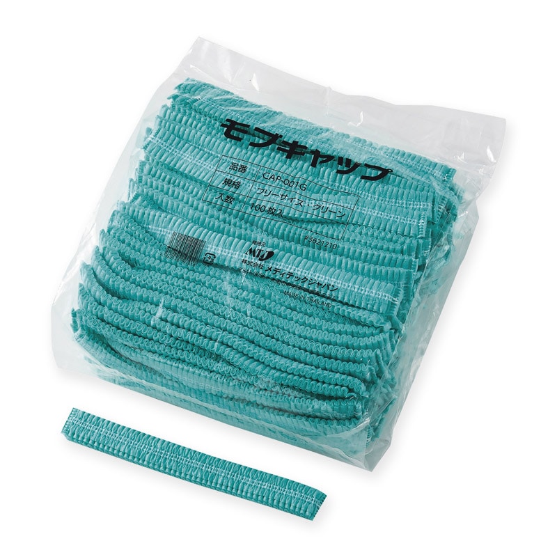 メディテックジャパン モブキャップ フリーサイズ CAP-001G グリーン 100枚/袋(ご注文単位10袋)【直送品】