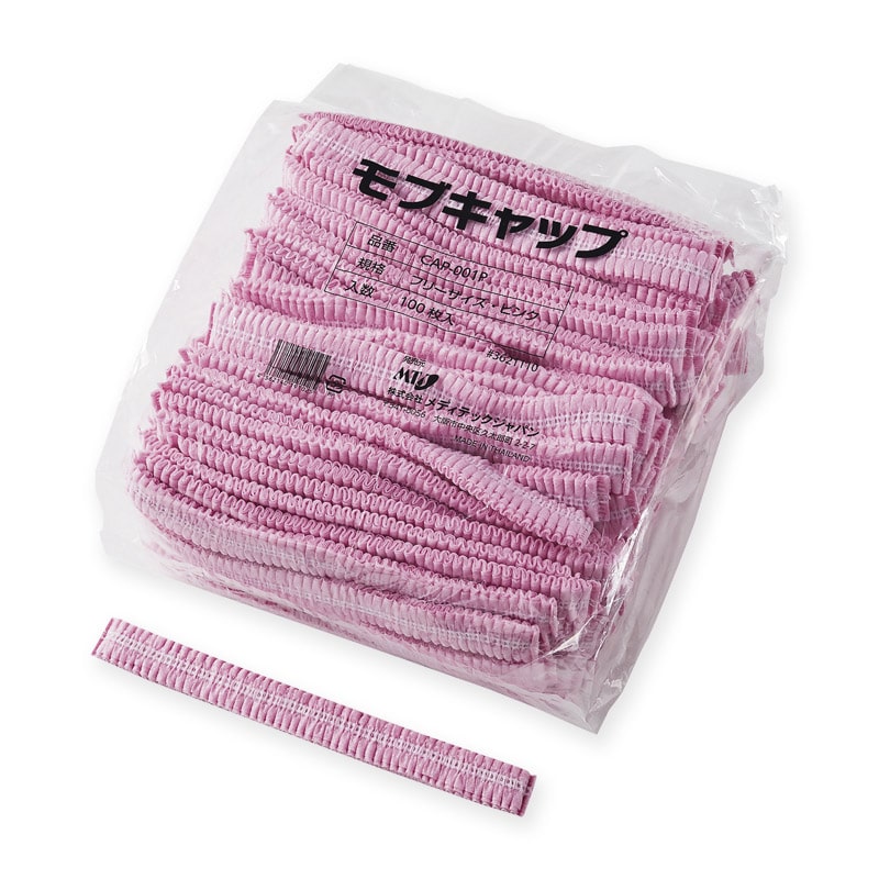 メディテックジャパン モブキャップ フリーサイズ CAP-001P ピンク 100枚/袋(ご注文単位10袋)【直送品】