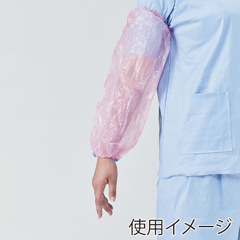 メディテックジャパン ネオPE腕カバー フリーサイズ ACV-003P　ピンク 10枚/束（ご注文単位200束）【直送品】