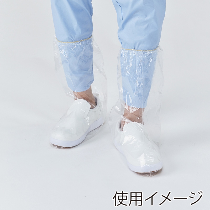 メディテックジャパン PE　ブーツカバー フリーサイズ SC-PH　透明 100枚/袋（ご注文単位10袋）【直送品】