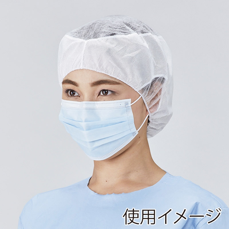 メディテックジャパン サージカルマスクARS 9cm×17.5cm ARS-401　ブルー 50枚/箱（ご注文単位40箱）【直送品】