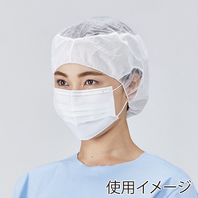 メディテックジャパン サージカルマスクARS 9cm×17.5cm ARS-411 ホワイト 50枚/箱(ご注文単位40箱)【直送品】