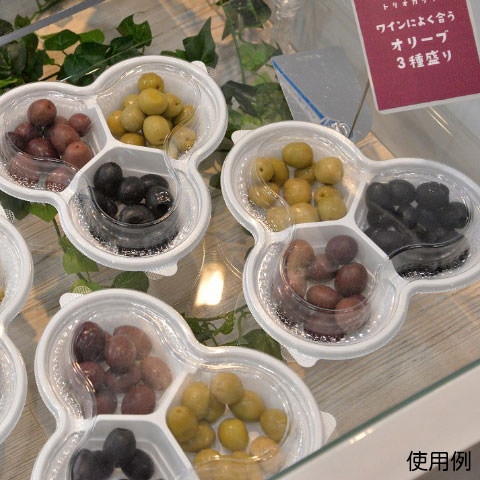 惣菜サラダ容器 トリオカップ 本体 白 50枚/袋(ご注文単位18袋)【直送品】