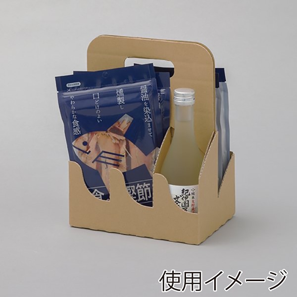 和気 リカーキャリーケース 6本入 クラフト 50枚/箱(ご注文単位1箱)【直送品】