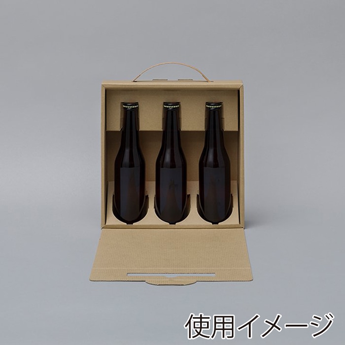 和気 セレクトキャリーケース 3本入 クラフト 40枚/箱（ご注文単位1箱）【直送品】