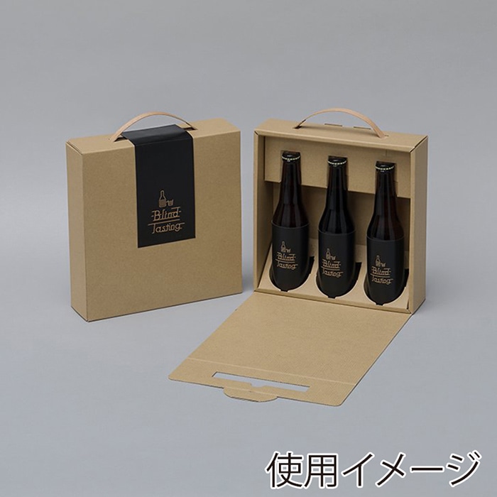 和気 セレクトキャリーケース 3本入 クラフト 40枚/箱（ご注文単位1箱）【直送品】