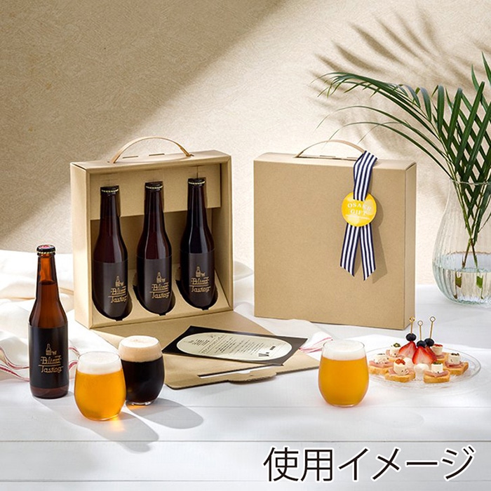 和気 セレクトキャリーケース 3本入 クラフト 40枚/箱（ご注文単位1箱）【直送品】