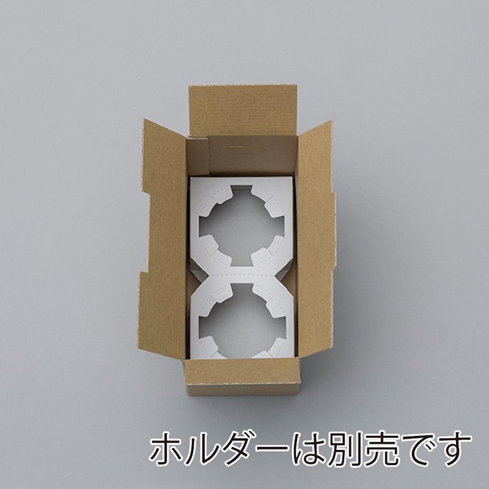 和気 チョイスギフトケース 2連用 ブラウン 50枚/箱(ご注文単位1箱)【直送品】