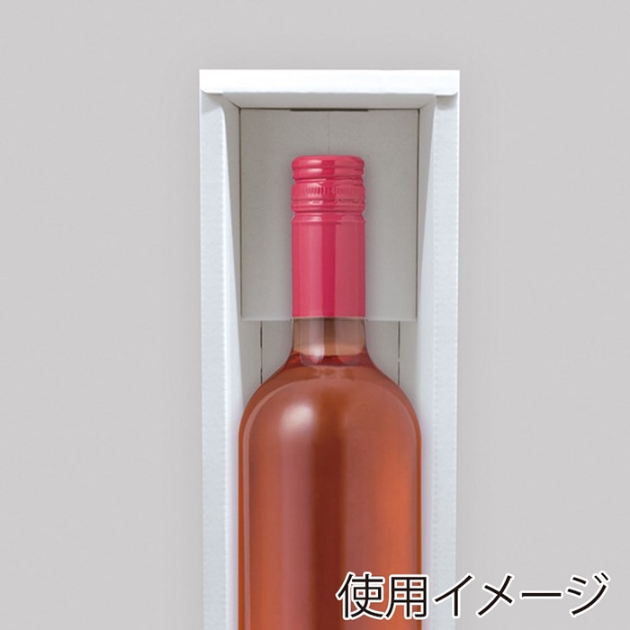 和気 マルチボトルケース 1本入 アイス 10枚/箱（ご注文単位1箱）【直送品】