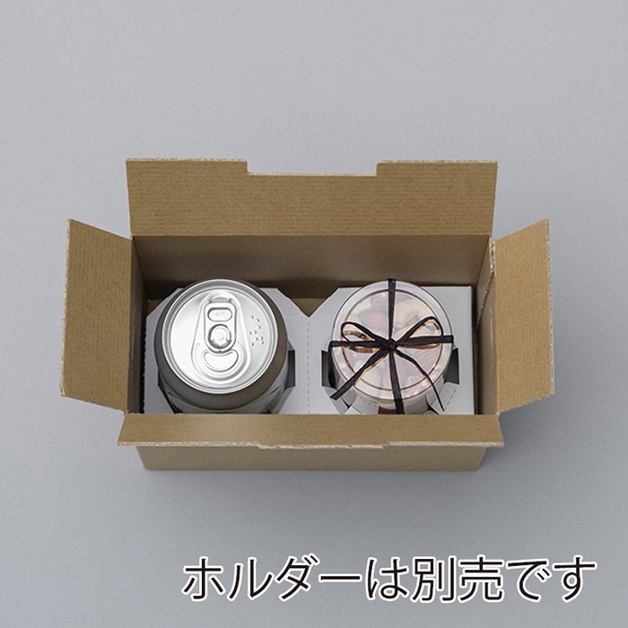 和気 チョイスギフトケース 2連用 ブラウン 25枚/箱(ご注文単位1箱)【直送品】