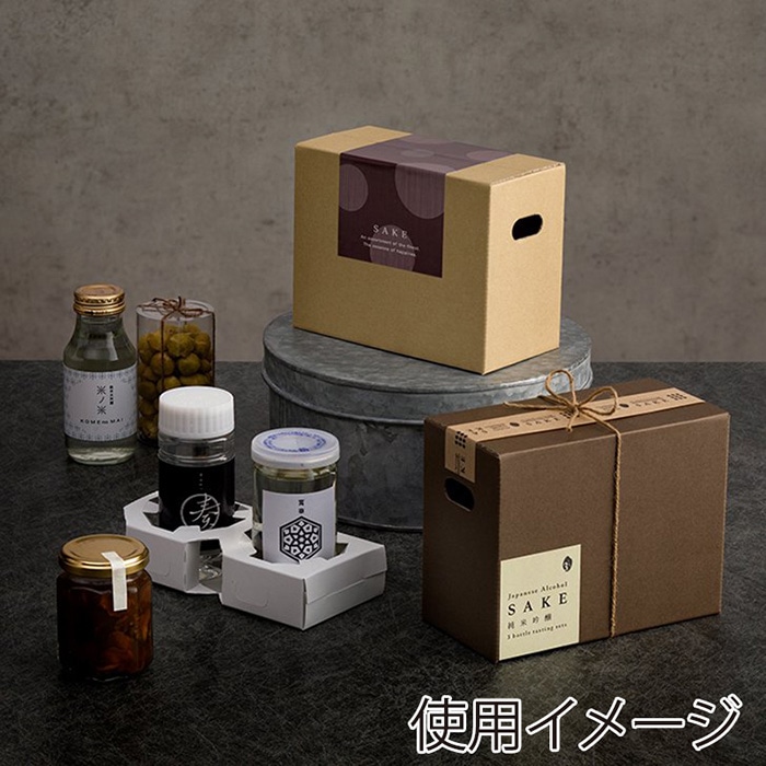 和気 チョイスギフトケース 2連用 ブラウン 25枚/箱(ご注文単位1箱)【直送品】